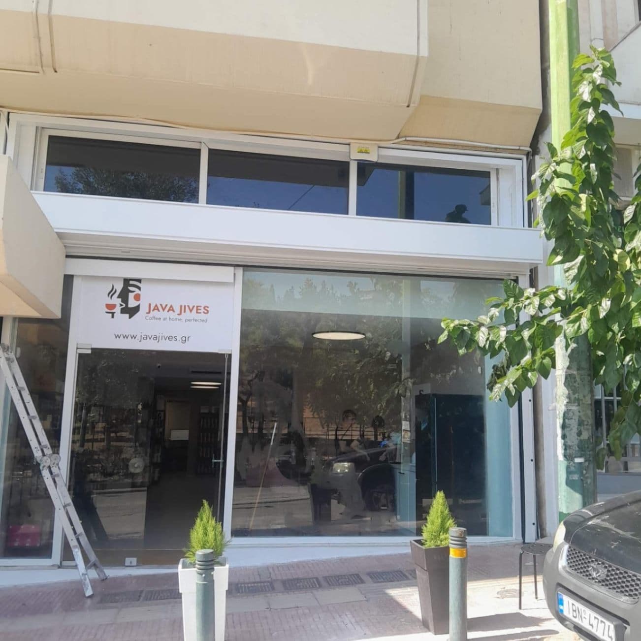 Φωτογραφία